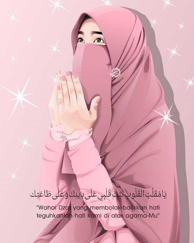 Doa yang bagus untuk wanita